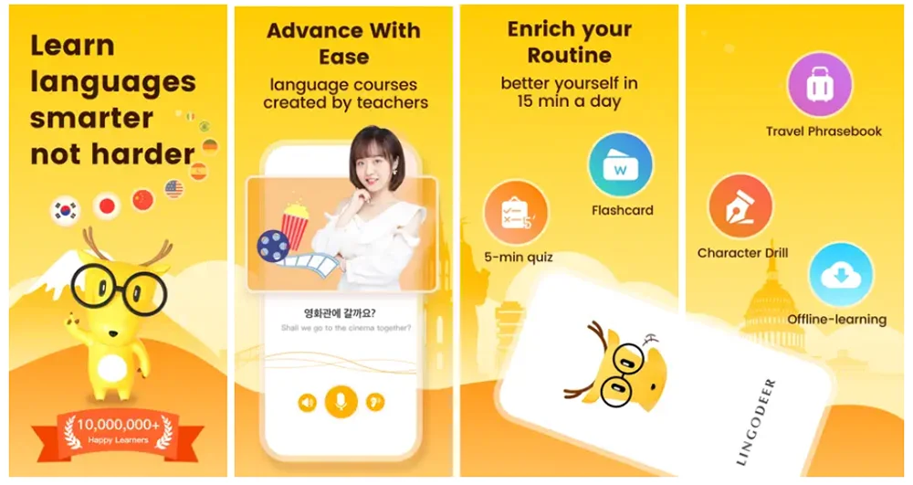 اپلیکیشن Lingodeer